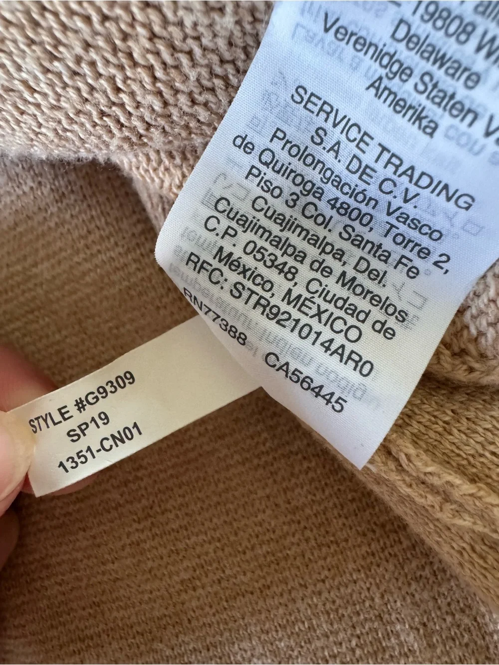J. Crew Tan Sweater Blazer, XS